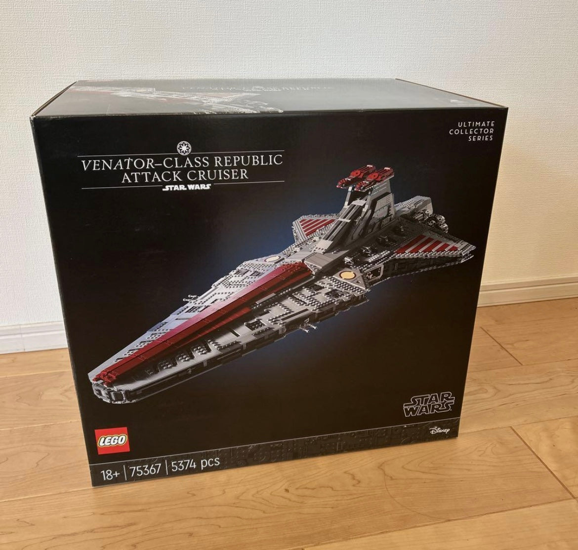 Star Wars Venator
